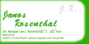 janos rosenthal business card